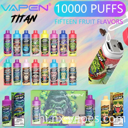 VAPEN TITAN 10000 (4)